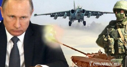 Взято в свободных источниках Интернета