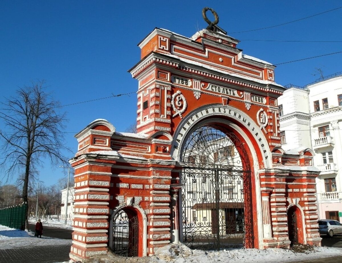 Парк петрова в казани