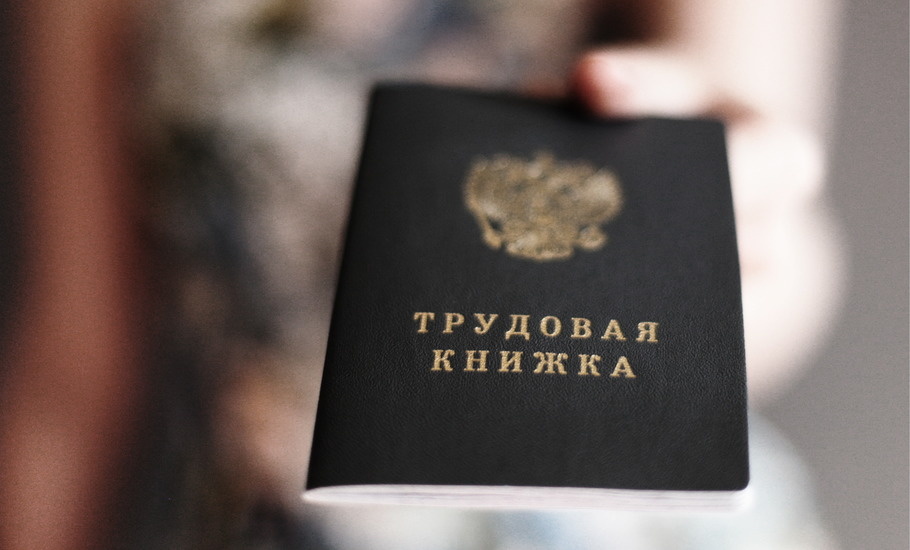 Ставьте лайк, если вам понравилась публикация. Подписывайтесь на канал и будьте в курсе отраслевых событий.