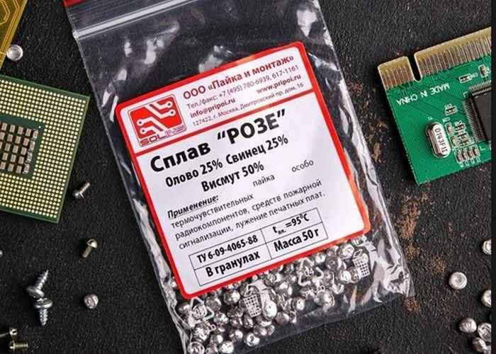 Сплав Розе: что это такое, состав, характеристики, особенности | Сварка ...