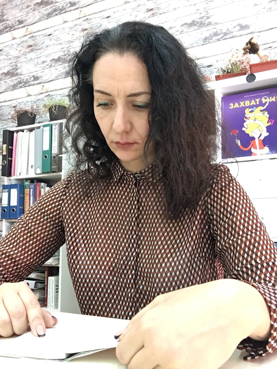 Сижу вот, записи свои перечитываю))) 