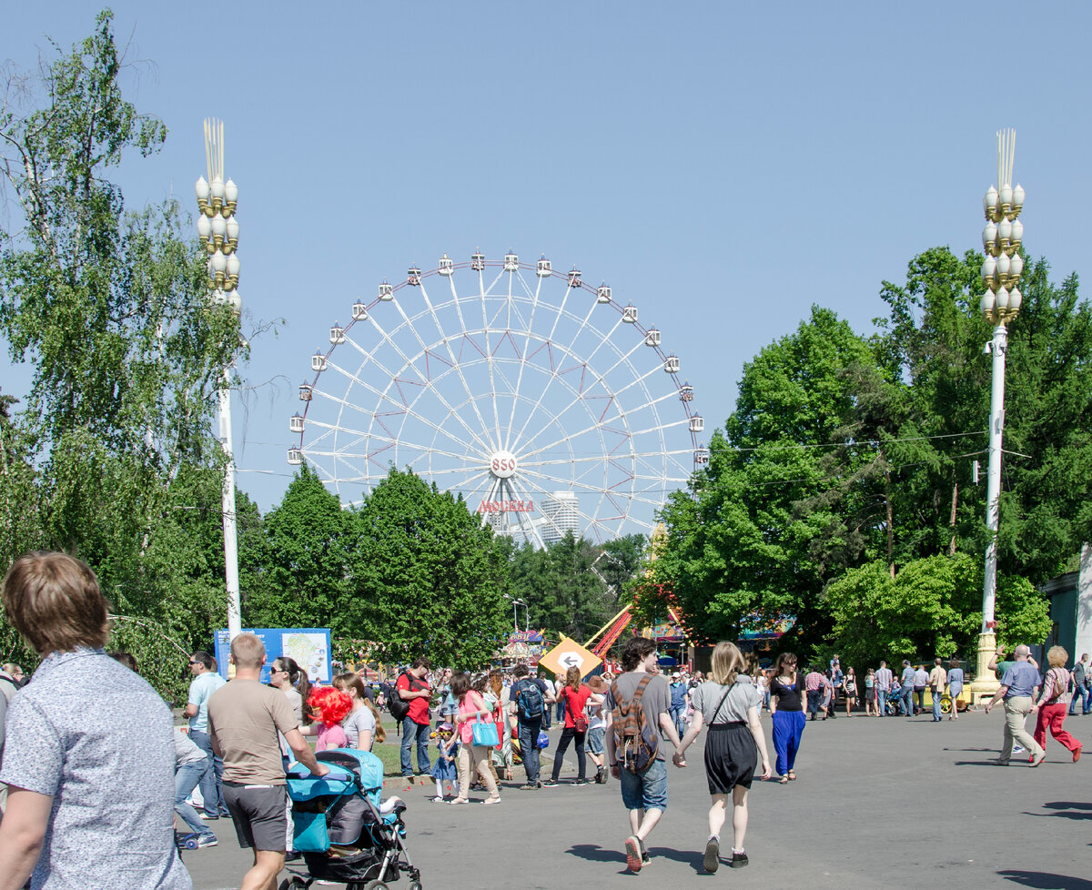 историческое фото ! старое колесо обозрения на вднх