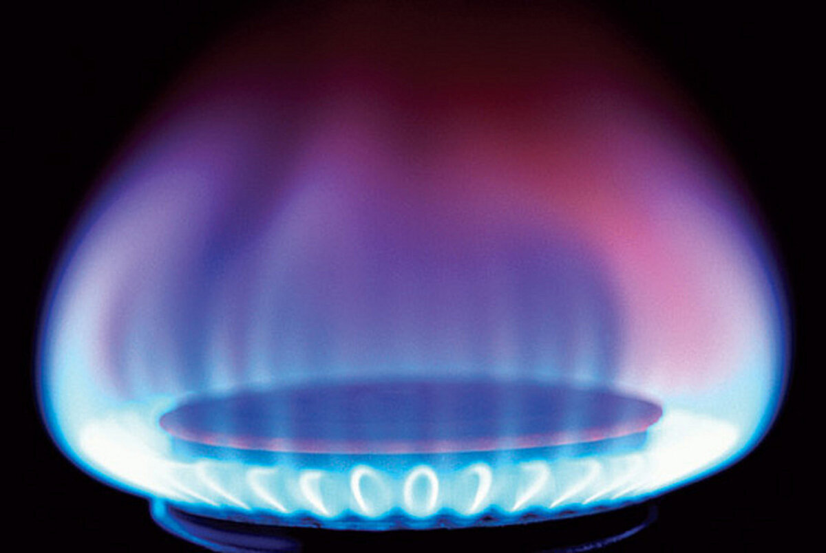 Природный газ картинки для презентации