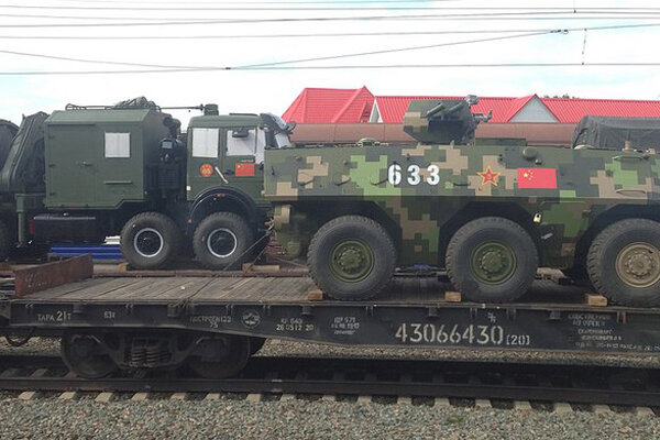 Звезда рядом с китайским флагом.