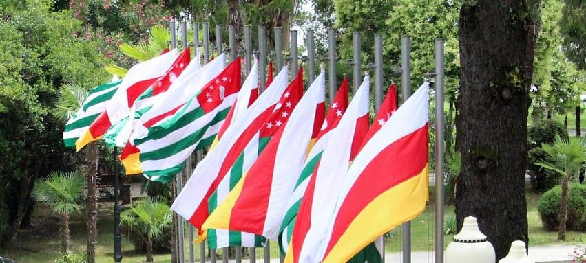 Фото: presidentofabkhazia.org