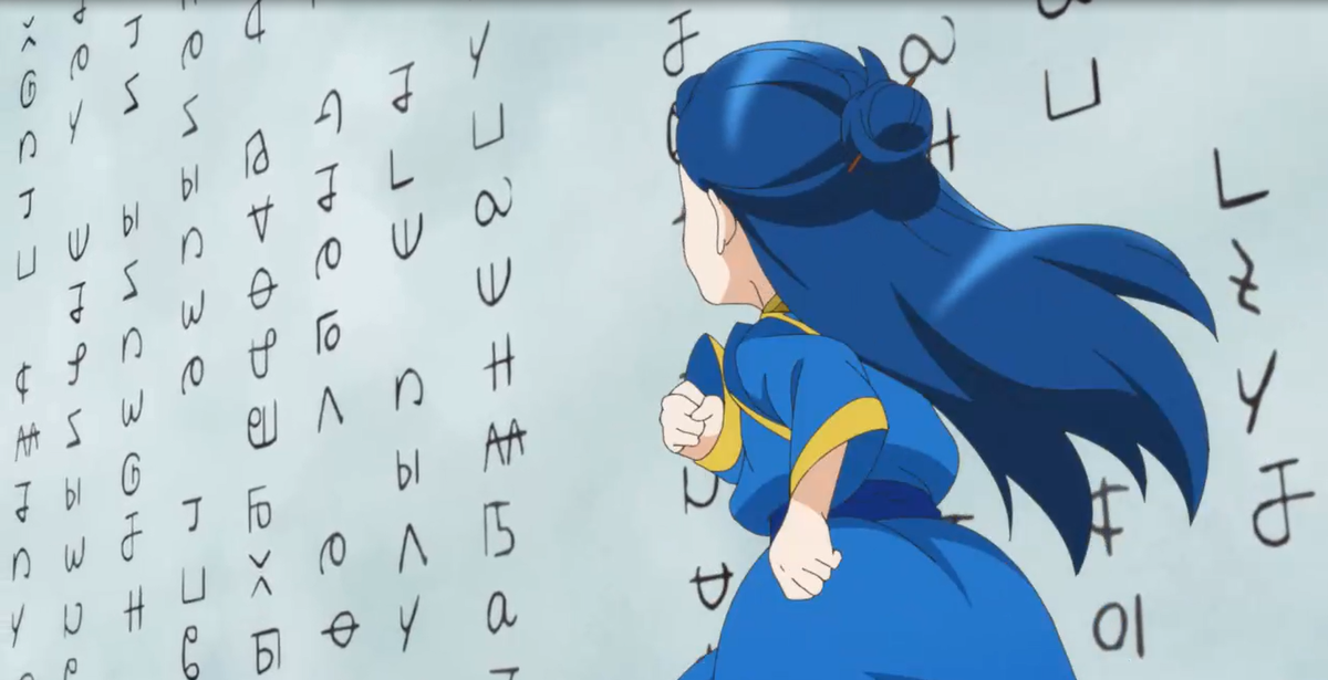 -2-3