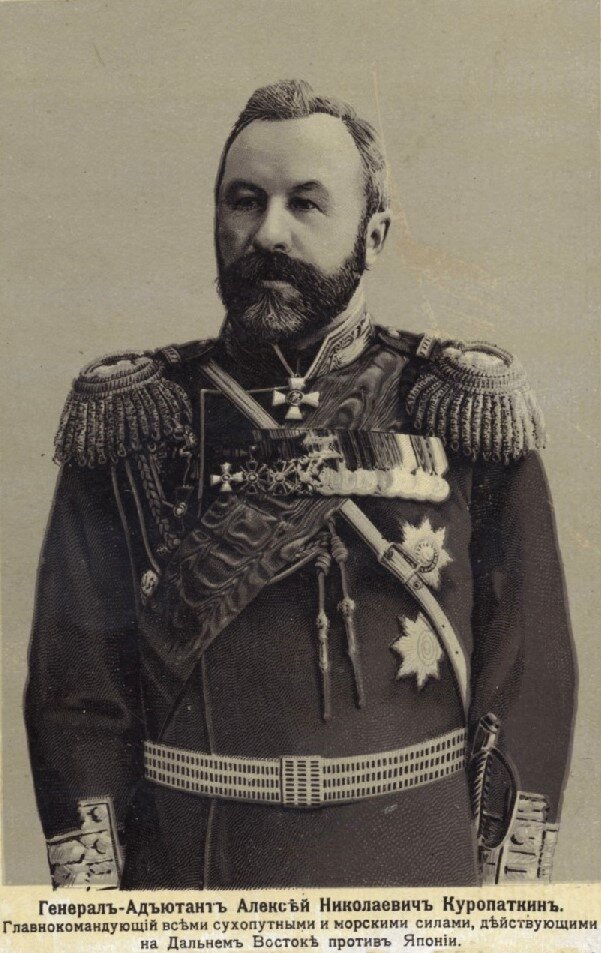 Военный министр Куропаткин. Куропаткин 1904.