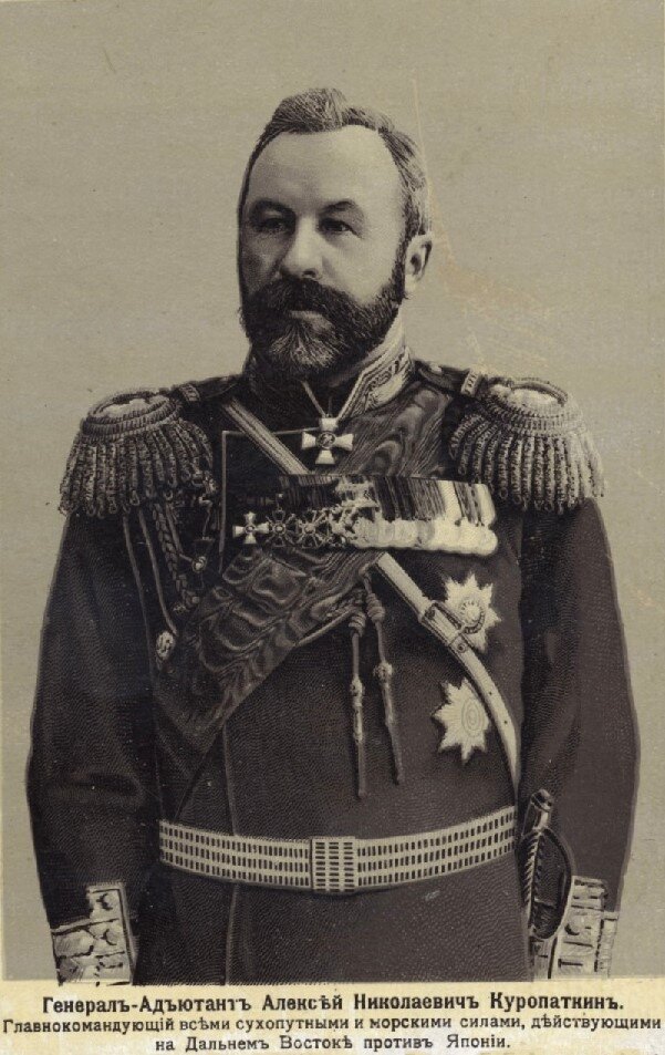 Алексей Николаевич Куропаткин (1848 — 1925).