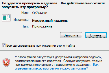 -55