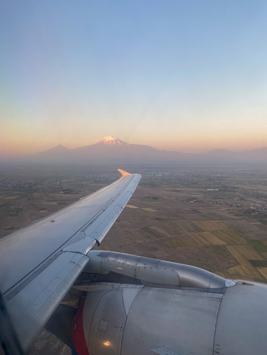 🏔