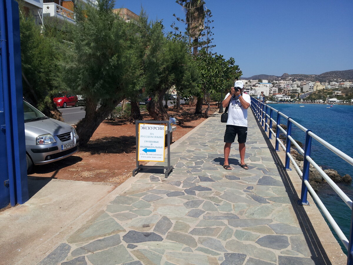 Отдых на острове Крит: организация экскурсий самостоятельно