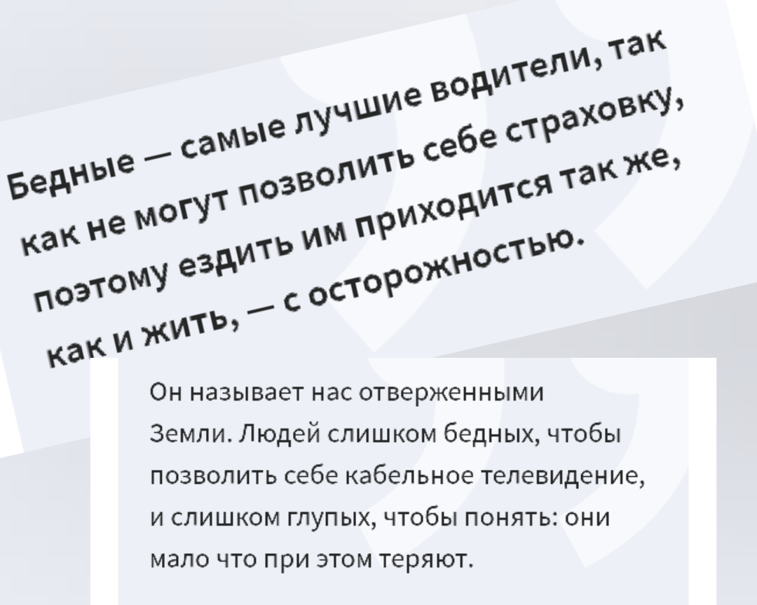 ЧИТАЮ сейчас. 4 классные книги, о которых я просто не могу вам не  рассказать | Читающий хомяк | Дзен