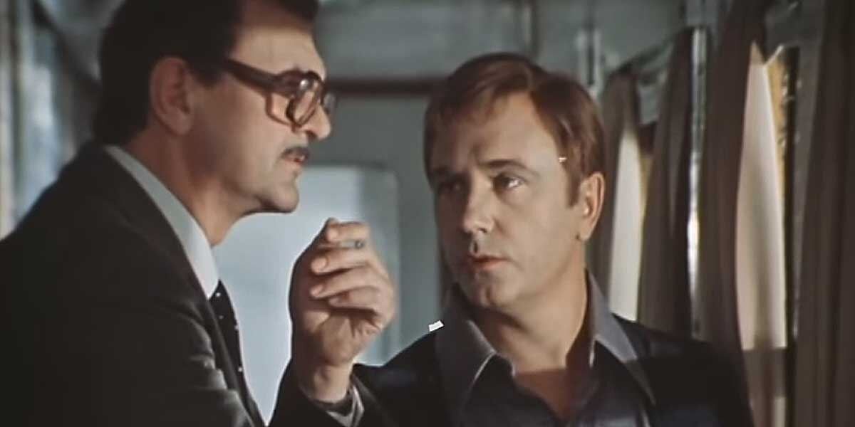 Кадр из фильма