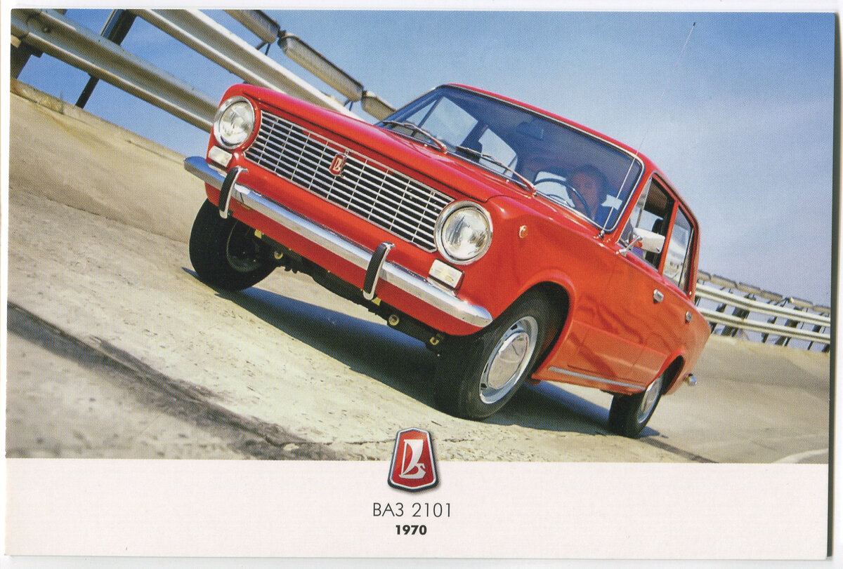 Обороты у всех открыток одинаковые - никакой доп. информации на них нет.