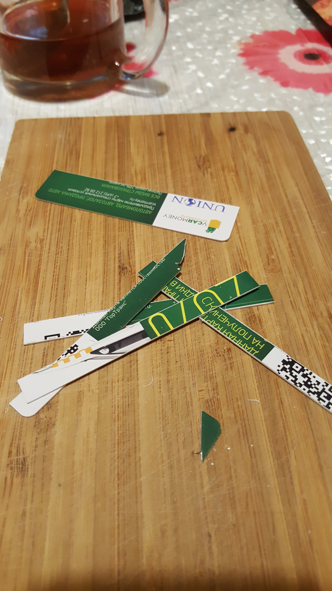 Заготовки. На верхней сделал скос, на глазок