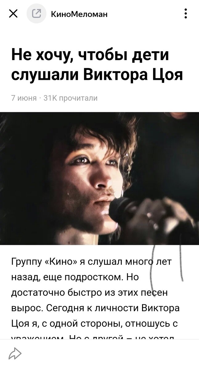 Яндекс картинки