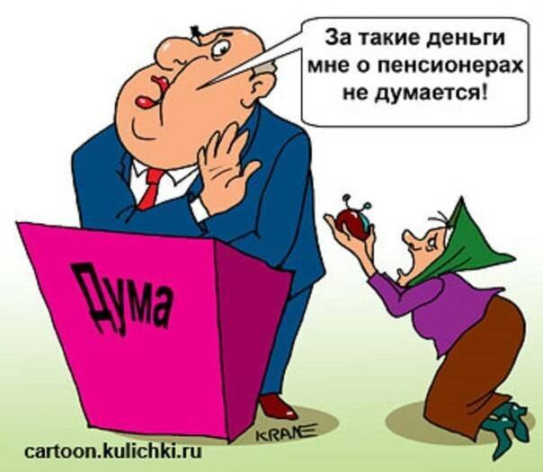 https://avatars.mds.yandex.net/get-images-cbir/7794631/Xe5FmOcCoMPF16Z9xZ8mUQ8183/ocr