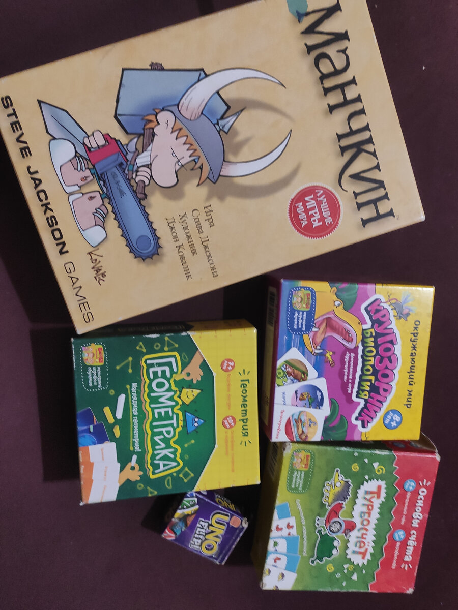 То, во что периодически играем