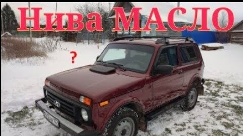 Масло в раздатку w164