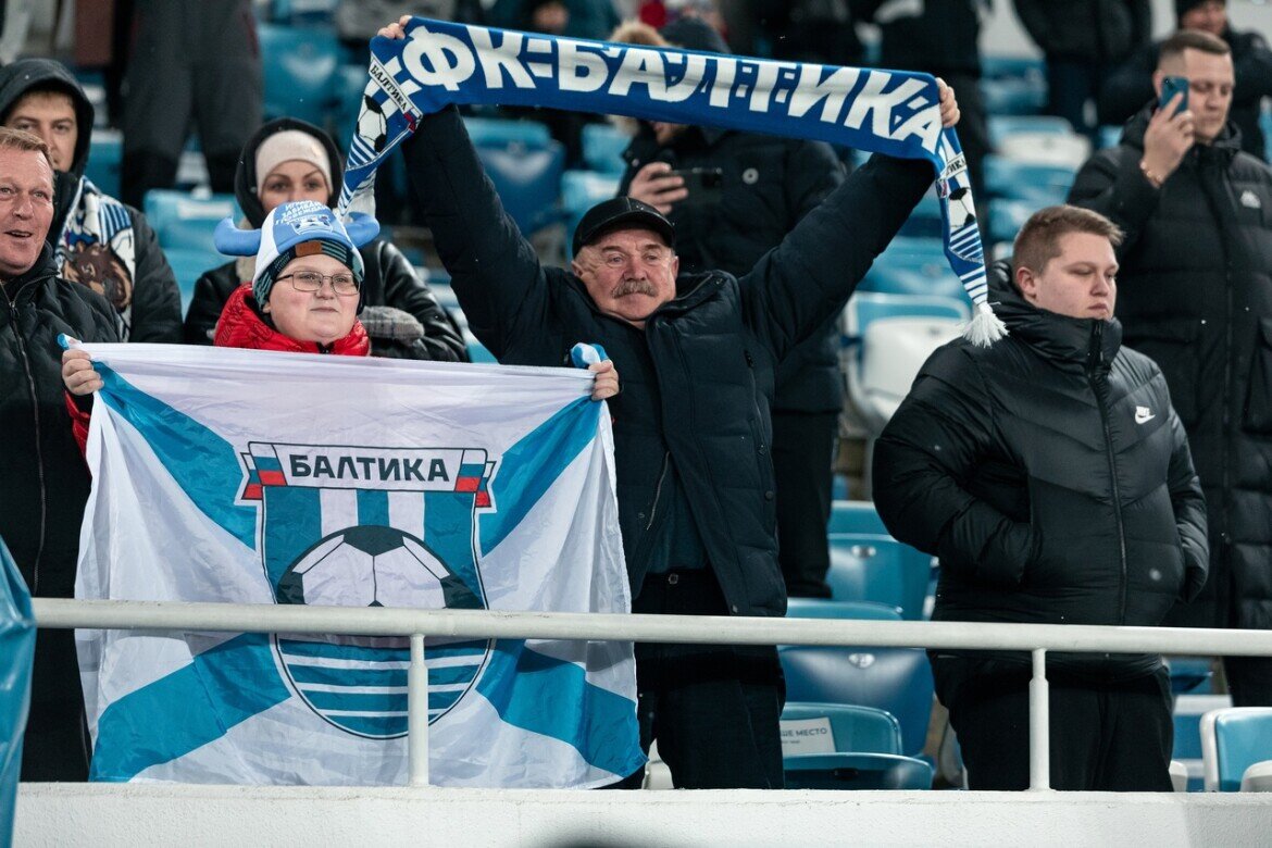 ​«Балтика» – очень открытый и яркий клуб. В РПЛ такого точно не хватает. Фото: fc-baltika.ru