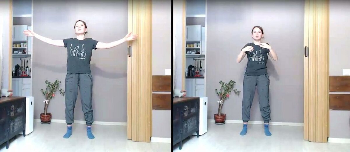 Две фазы упражнения "Промывка", условно соответствующие вдоху и выдоху (фрагмент онлайн занятия)