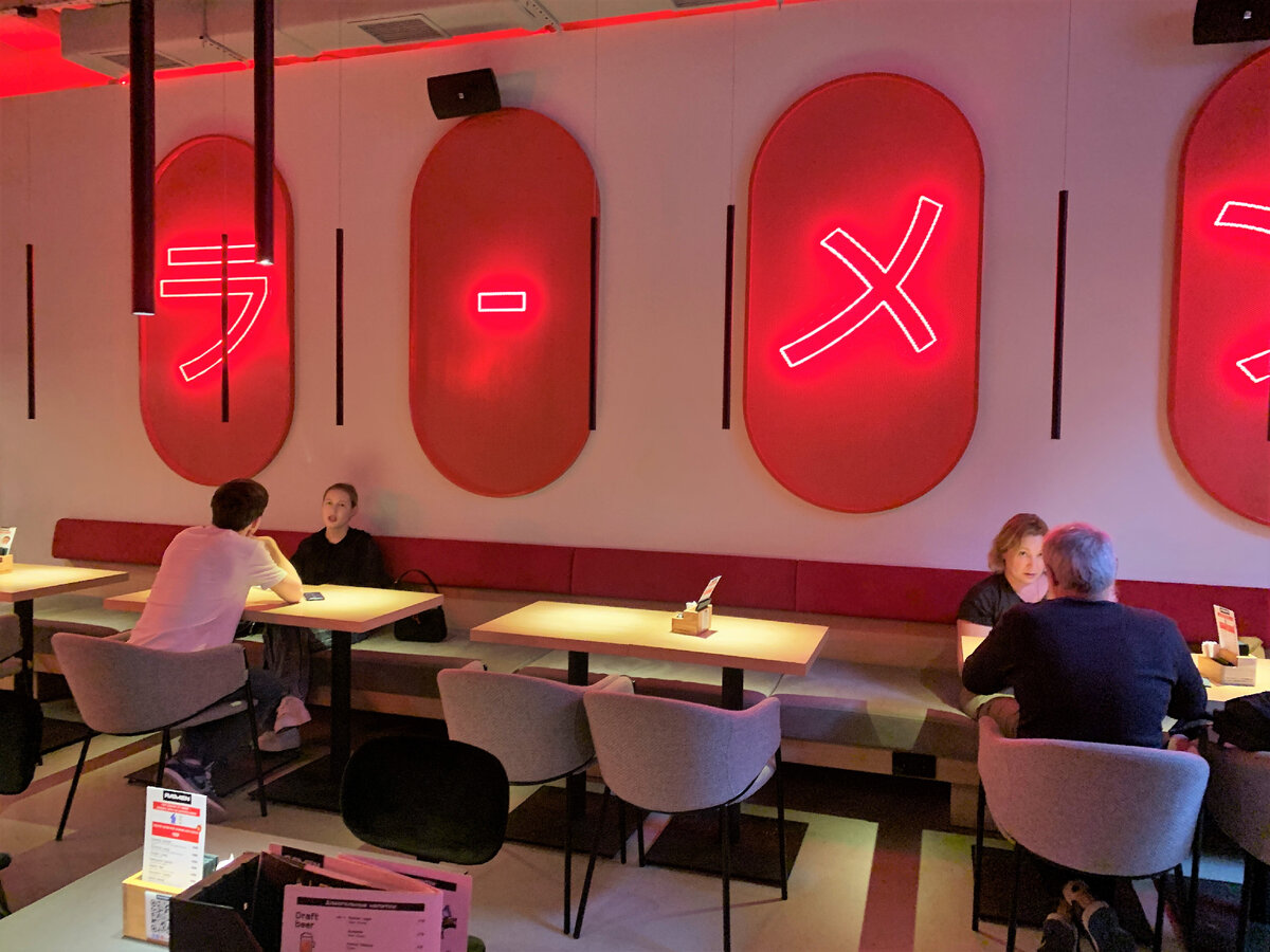 Интерьер ресторана Ra'men