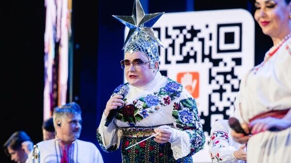    © Instagram* (*деятельность Meta по реализации Instagram запрещена в России как экстремистская) / rus.tvnet.lv