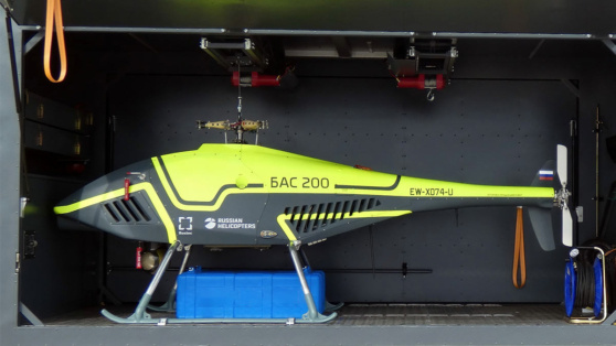    Беспилотный вертолет БАС-200 будут использовать в рамках спецоперации Ирина Петрова