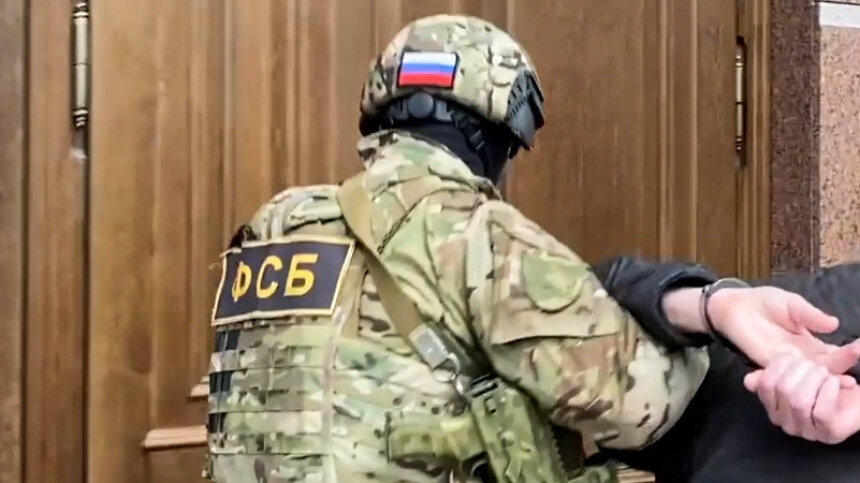 Гражданин России был завербован сотрудниками спецслужб Украины и прошел курс разведывательно-диверсионной подготовки.