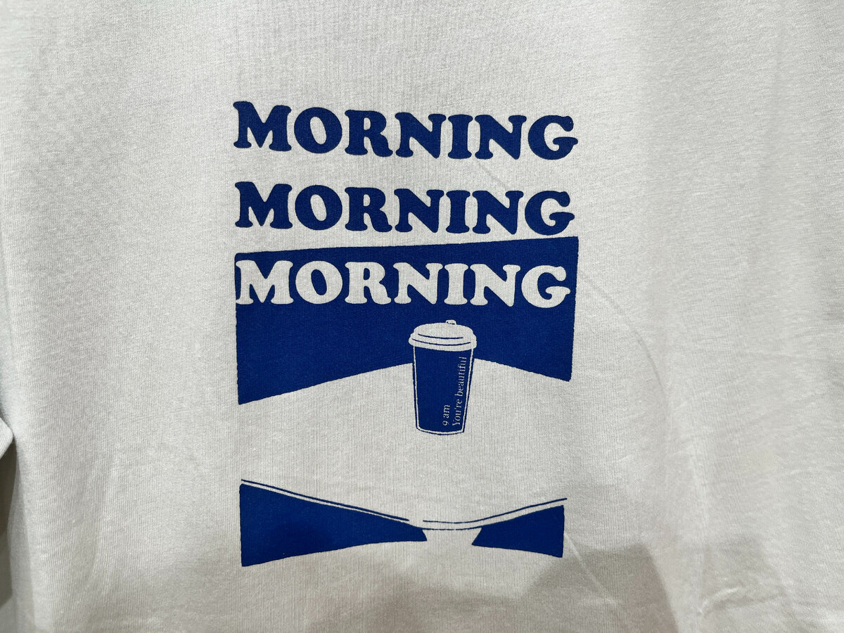 Утро, утро, утро. 9 утра. Ты прекрасна