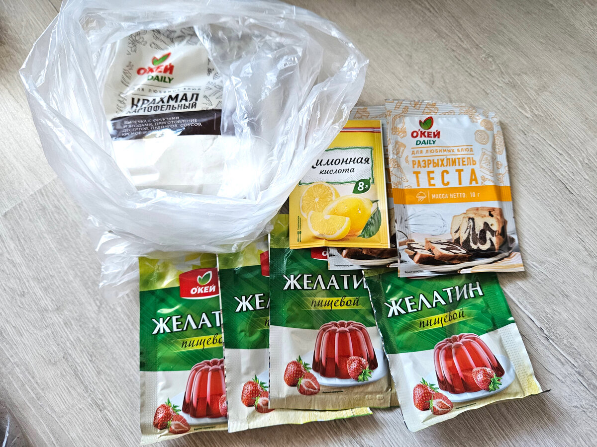 Закупка продуктов на двоих на неделю на 3134 рубля. Цены в Петербурге на август 2023