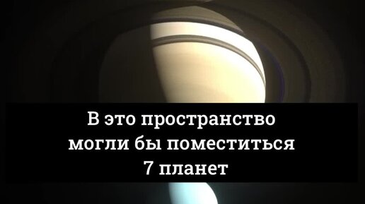 Канал Наука | Каково расстояние от Земли до Луны? | Дзен