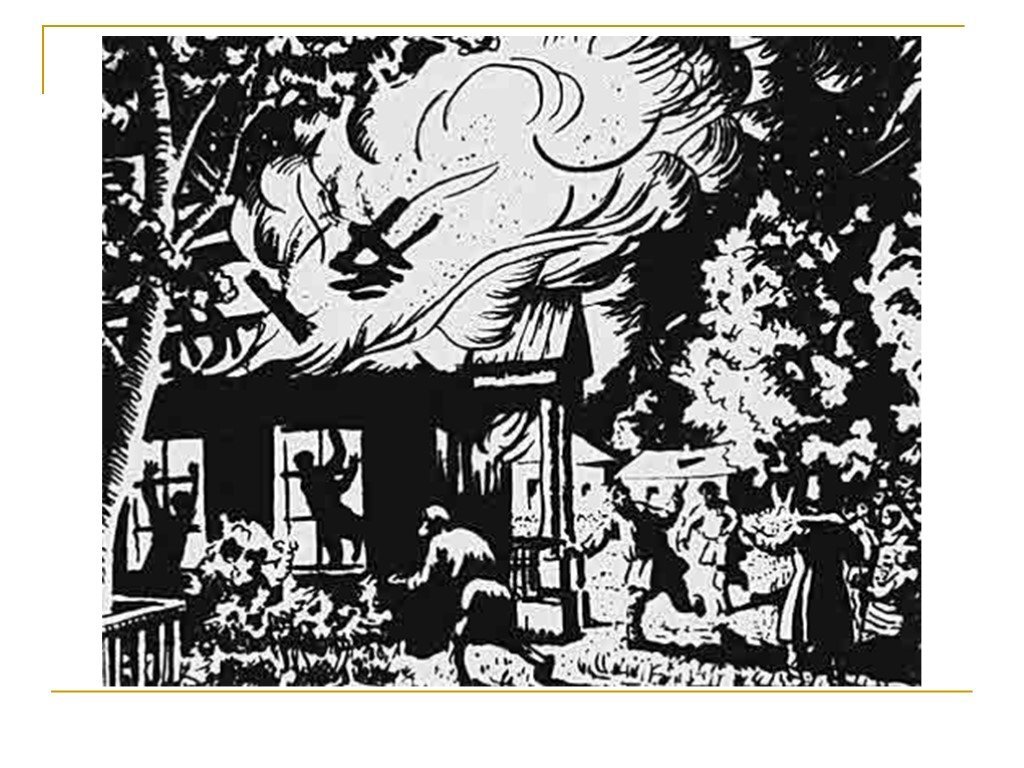 Иллюстрация к роману "Дубровский"