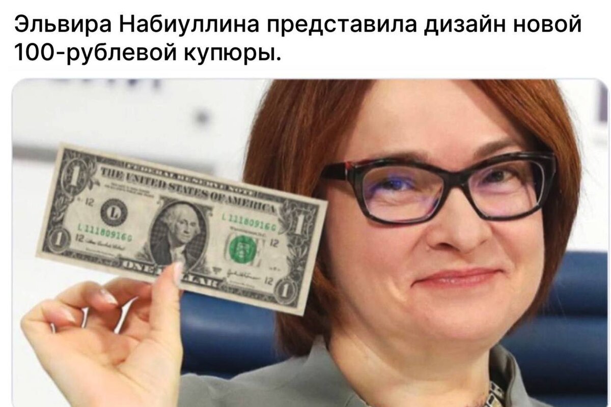 как изменить рубли на доллары в стиме на рубли фото 64