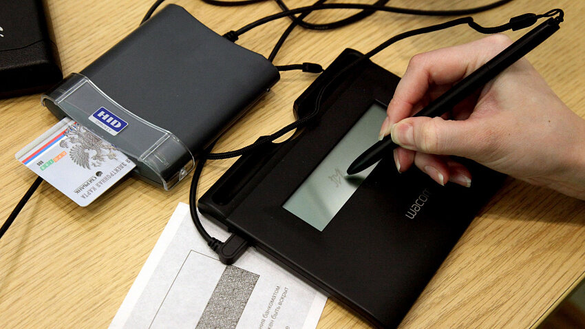 Фото: Виталий Аньков / РИА Новости