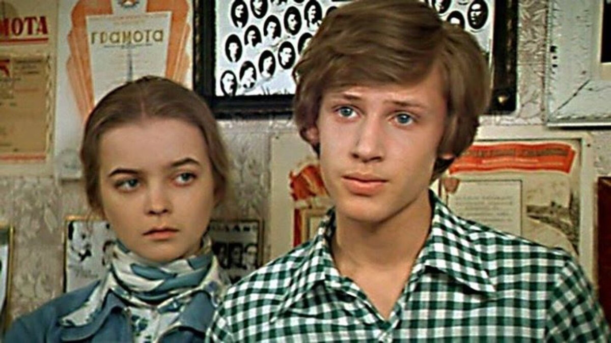 10 советских фильмов, которые стоит посмотреть подростку — рейтинг  современного школьника | Счастливые родители: Parents.ru | Дзен