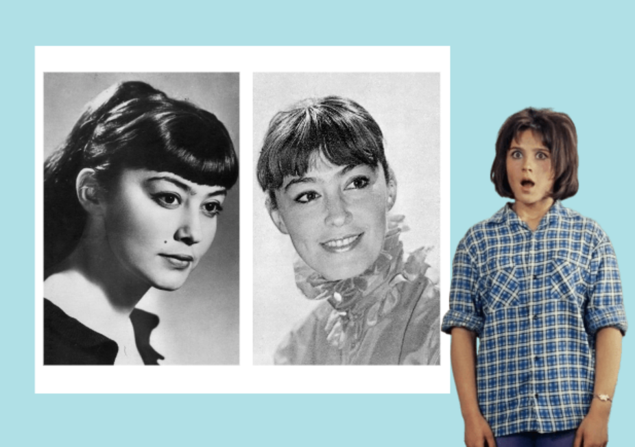 Земфира Цахилова