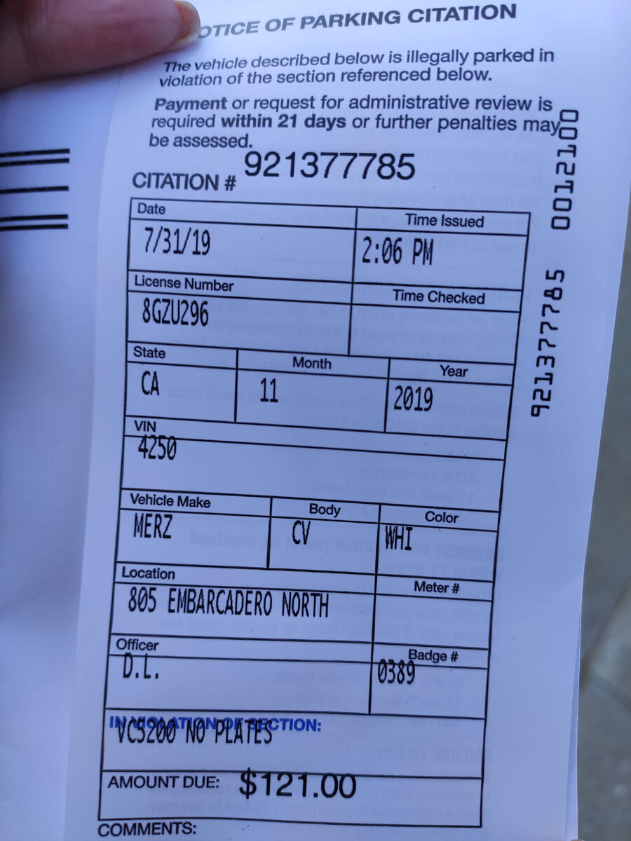 чем отличается чек от квитанции. фискальный и нефискальный чек.