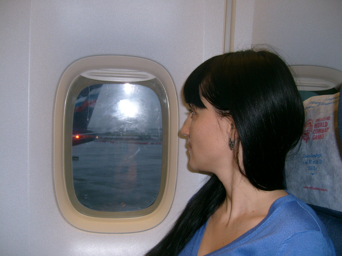 Мой первый полет. Тут я еще не знаю, что меня ждет....