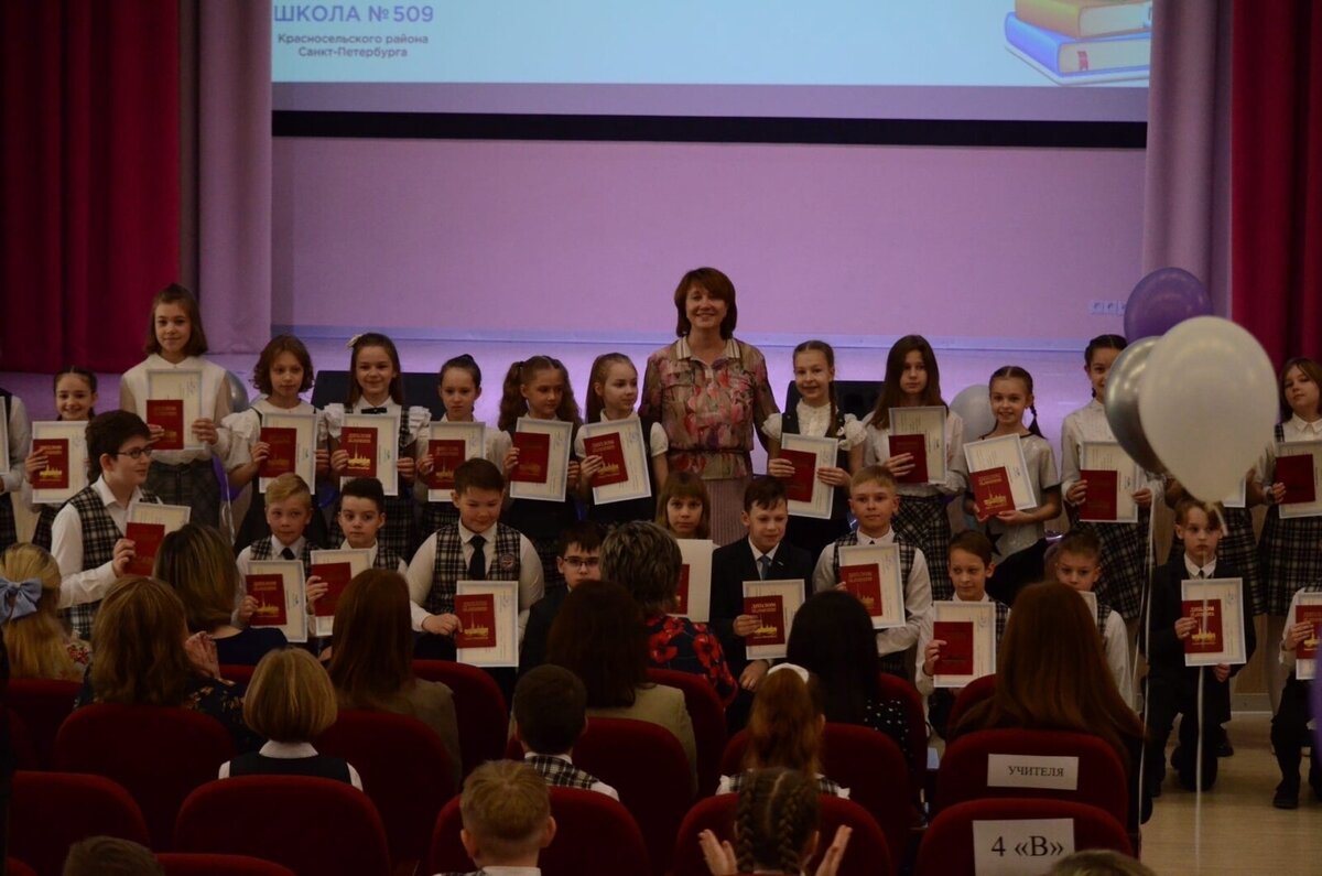 Канцтовары в СПБ на vunderkind-spb.ru