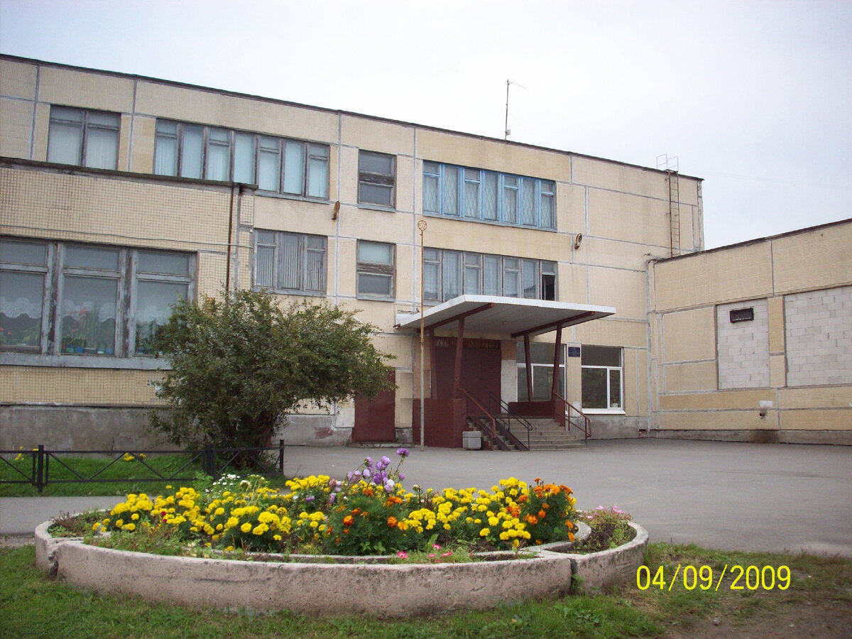 Канцтовары в СПБ на vunderkind-spb.ru