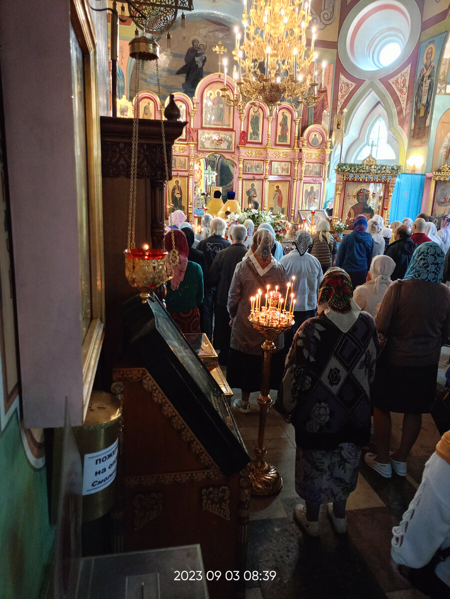 Вход с Евангелием на литургии