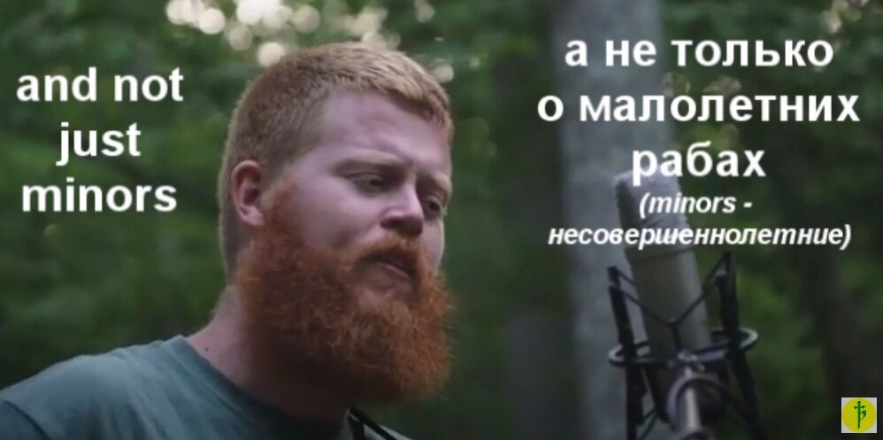 Кристофер Лансфорд