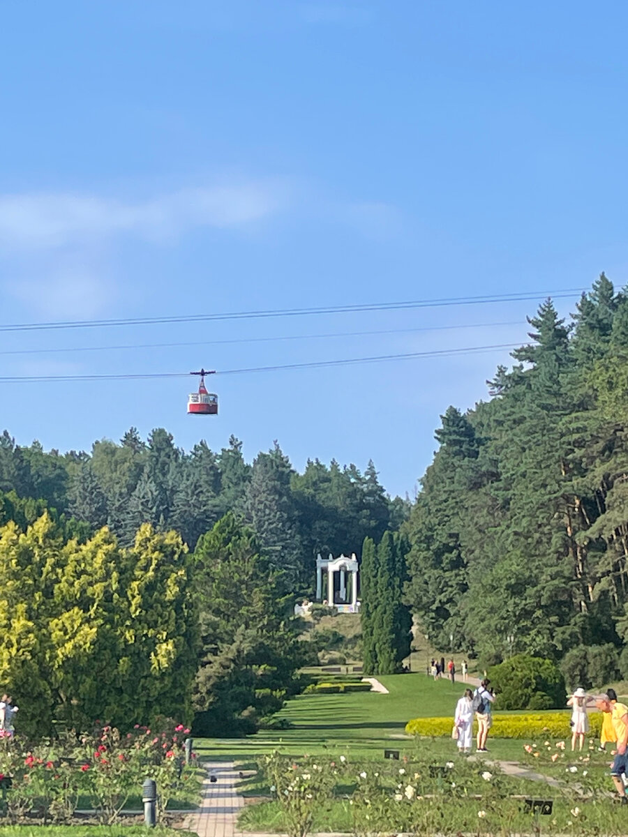 Национальный парк г. Кисловодск