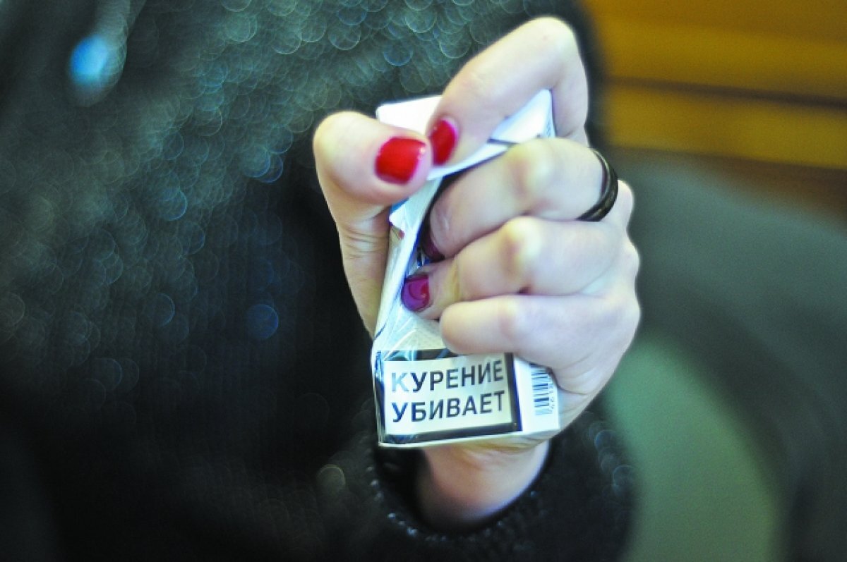    Китайские ученые выяснили, что курение ускоряет старение организма