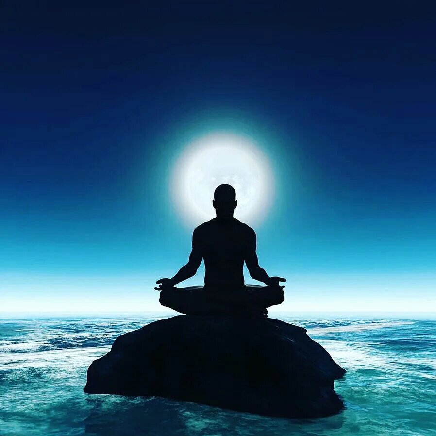 Осознанность 