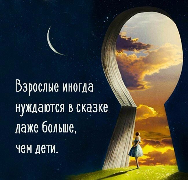  Введение: В нашей суетливой и часто однообразной повседневной жизни мы часто ищем что-то особенное, что сможет привнести в нее магию и удивление.