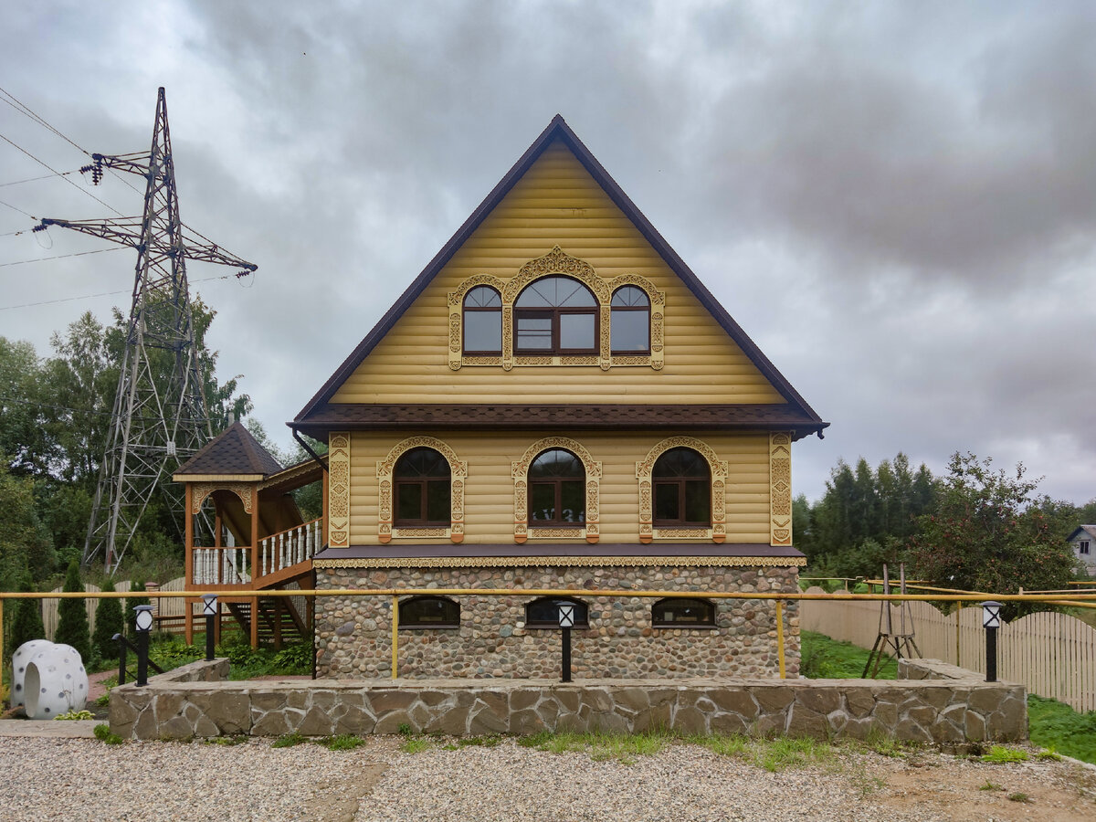 "Царство ряпушки" 