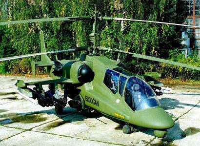 Ка-52 для Турции