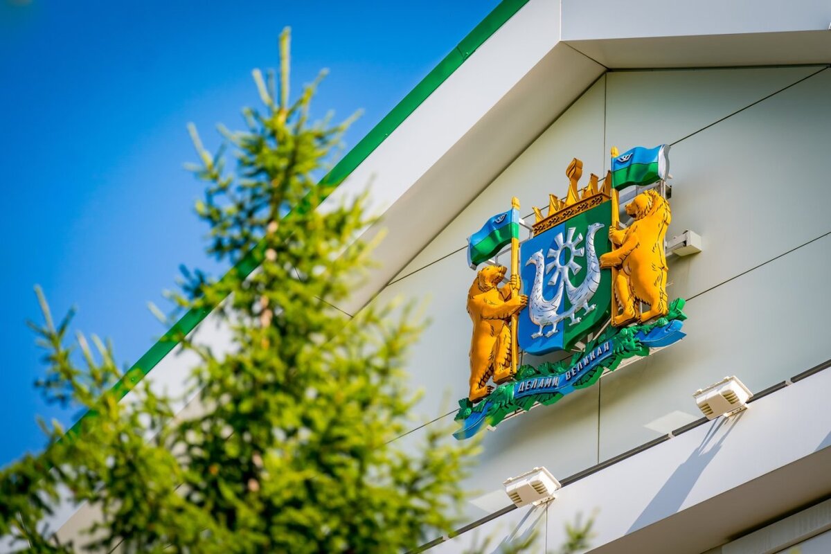    Югра заняла второе место в рейтинге регионов РФ по эффективности цифровой трансформации